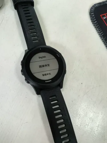 Garmin 945 - Seminovo