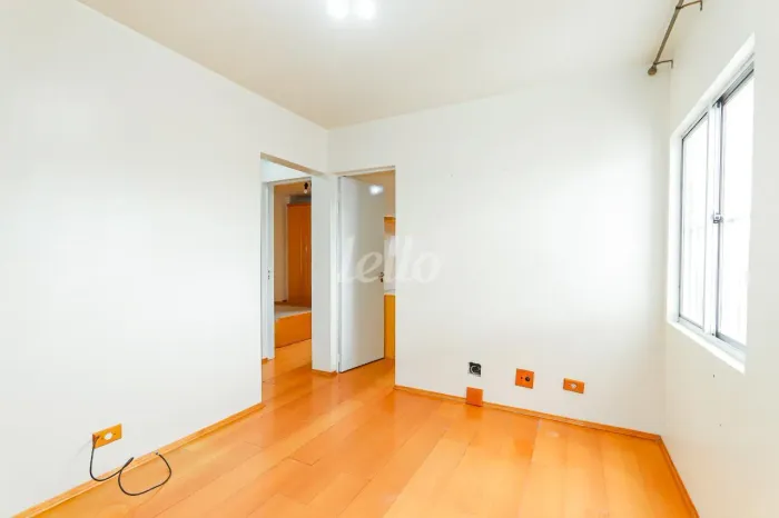 Apartamento 2 quartos para alugar no(a) Vila Carrão