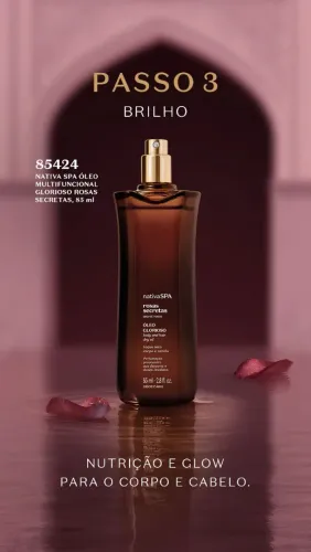 Perfume 
