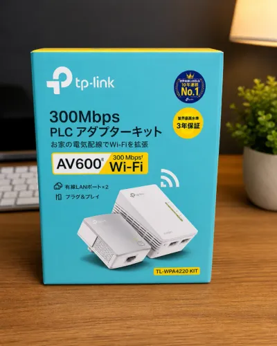  Kit Powerline Wi-Fi TP-Link AV600 TL-WPA4220 KIT