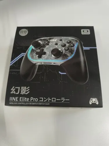 IINE Phantom Elite Pro