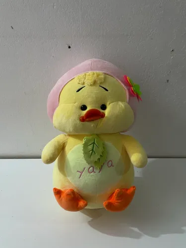 URSO PATINHO FEIO NOVO