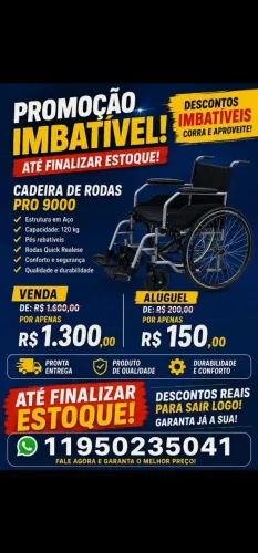 Venda locação e manutenção de cadeiras rodas e banho  e camas hospitalar. 