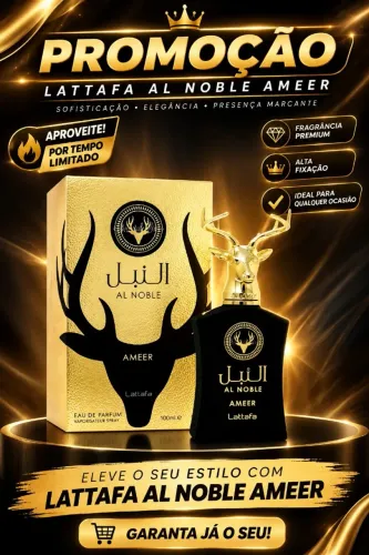 PERFUME ARABE