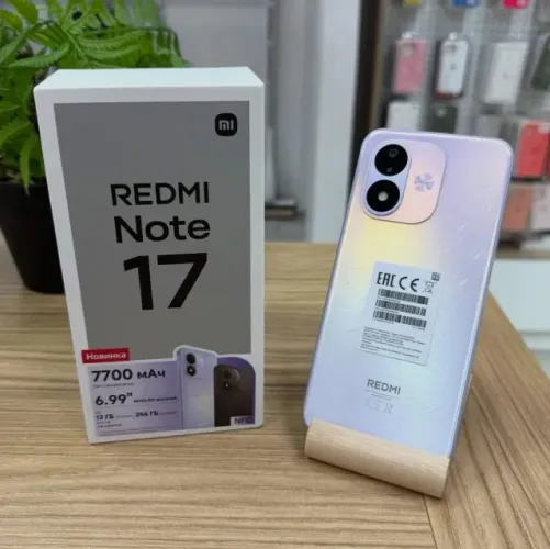Redmi Note 17 4G 6/256gb (Purple) LANÇAMENTO