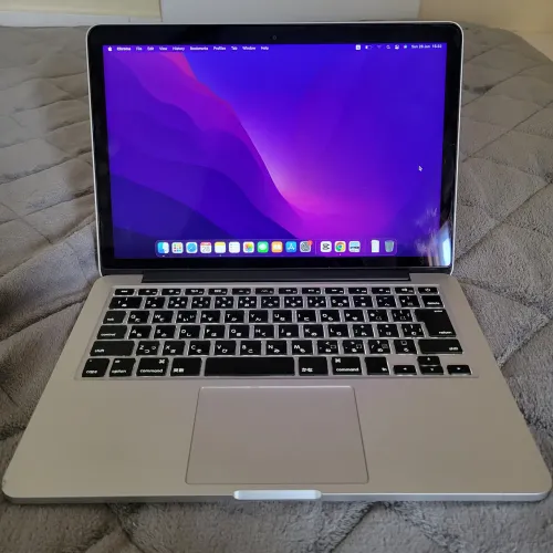 Macbook pro 2015 13" i5