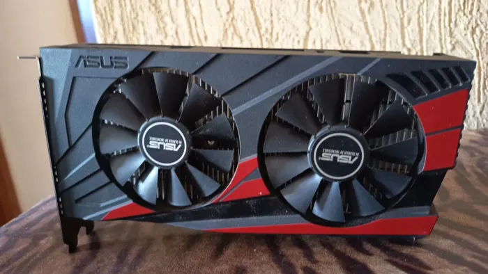 ASUS GTX 1050 2GB GDDR5