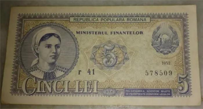 Cédula Romena antiga 
