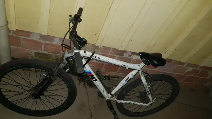 Bike bicicleta
