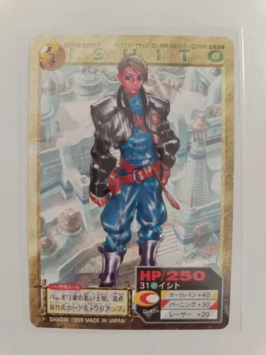 Carta Chrono Cross TCG - Norris Ishito RARA 1999 Bandai Mint Chrono Trigger Card Noris