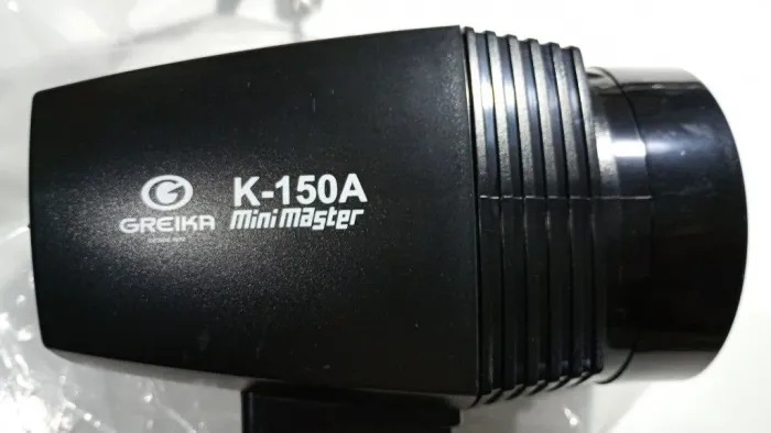 Flash Greika 150 watts 