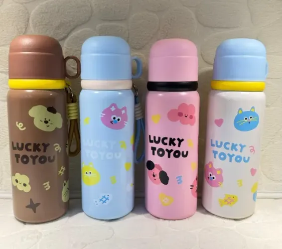 Garrafa Térmica Infantil 550ml com Copinho