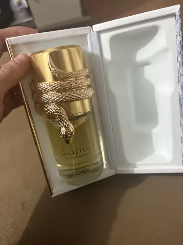 Perfume