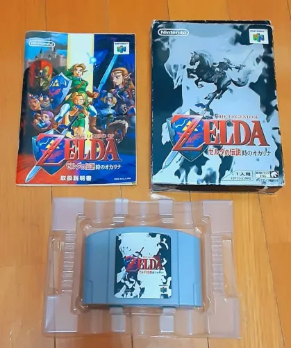 Zelda para Nintendo64