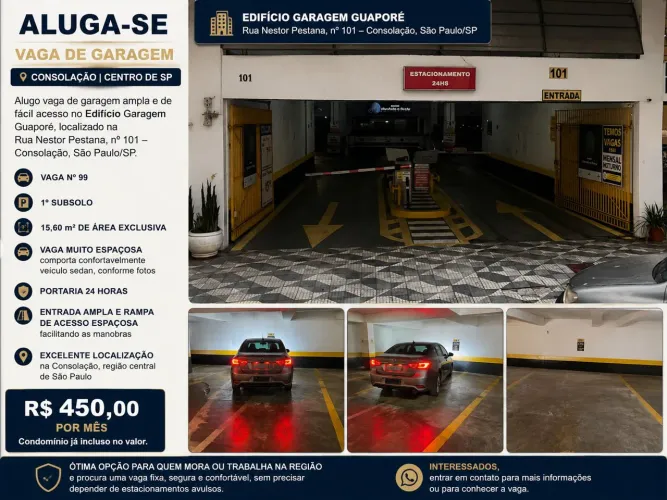 VAGA DE GARAGEM 24H - CONSOLAÇÃO | RUA NESTOR PESTANA | R$ 450 COM CONDOMÍNIO