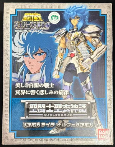 Orpheu de Lira Cloth Myth - Cavaleiros do Zodíaco Saint Seiya Bandai Orphe Lyra