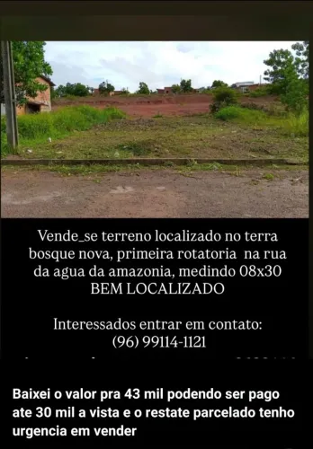 Quitado