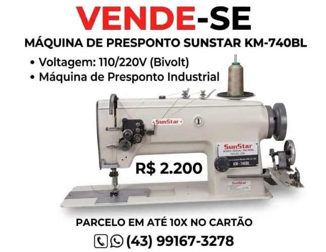 Máquina de costura industrial 