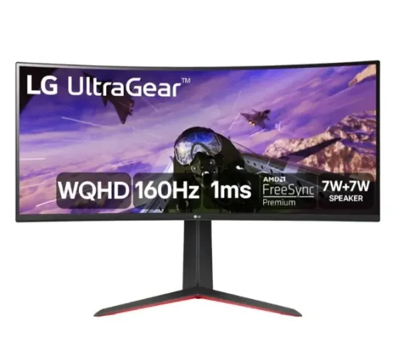 MONITOR LG 34 LEIA A DESCRIÇÃO
