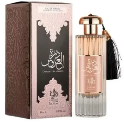 Perfume Árabe Feminino  Durrat Al Aooos