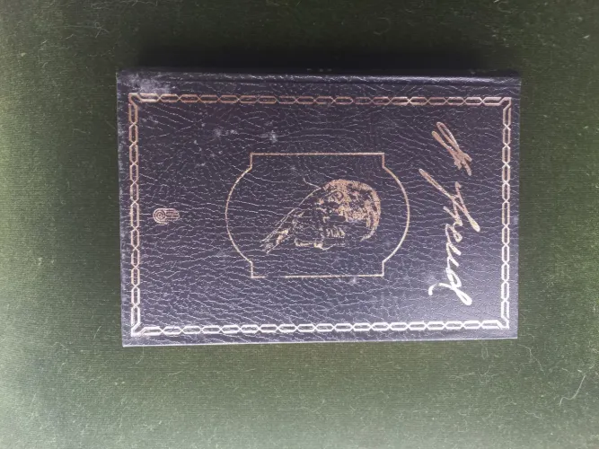 FREUD COLECAO COMPLETA 23VOL
