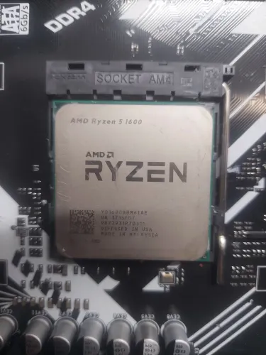  ryzen 5 1600 