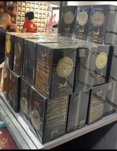Perfume árabes