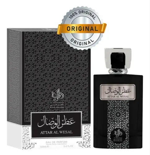Perfume Árabe Al Wataniah Attar Al