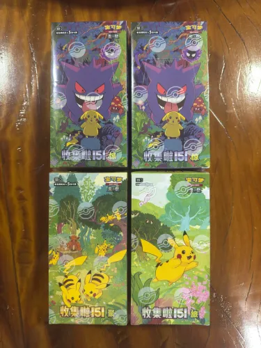 Booster Box 151 Chinesa Journey/Surprise/Garhering pokemon tcg