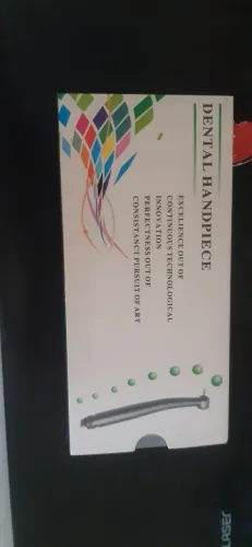 Caneta (Turbina)