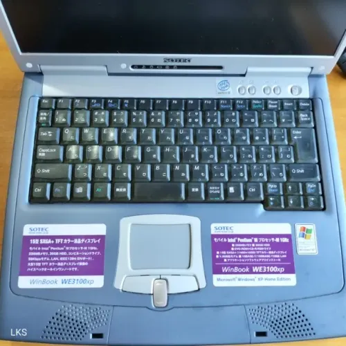 Notebook Sotec funciona, porém está com a (Tela Danificada!)