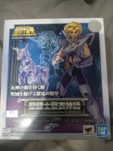Saint Seiya Cloth Myth Jabu de unicórnio revival bandai boneco figura cavaleiros do