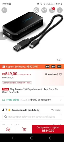 Playtoair+