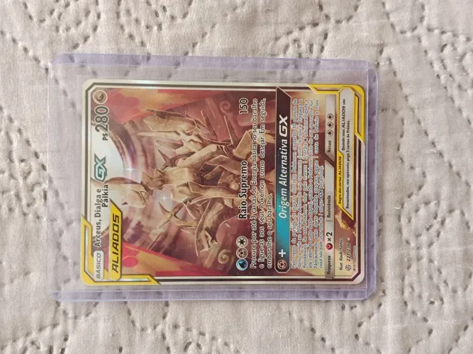 Arceus, Dialga e Palkia GX SAR
