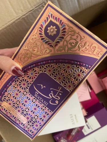 Perfume Árabe Watani