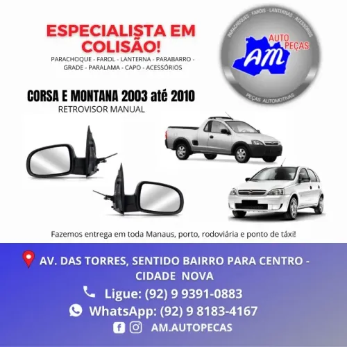 retrovisor novo corsa montana 