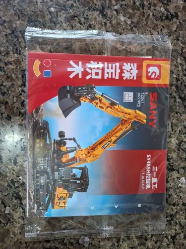 VENDO KIT LEGO SEMBOL SANY 1022 PEÇAS (ESCAVADEIRA). CÓDIGO: 712017