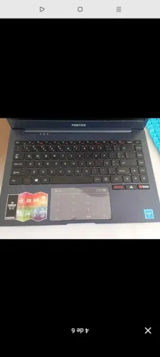 Notebook Positivo Motion Q232B - Funciona perfeitamente