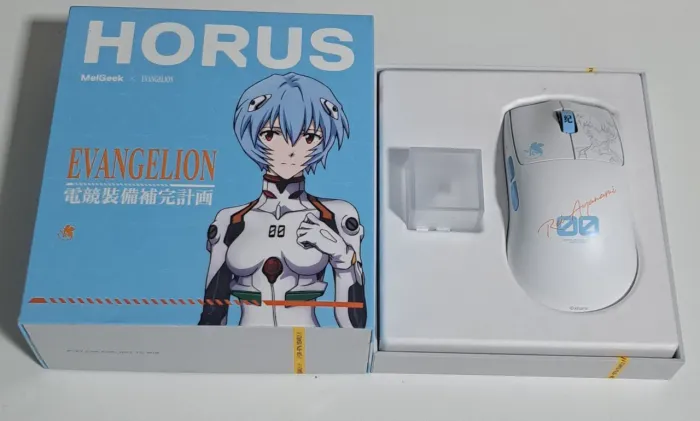 MELGEEK HORUS EVANGELION