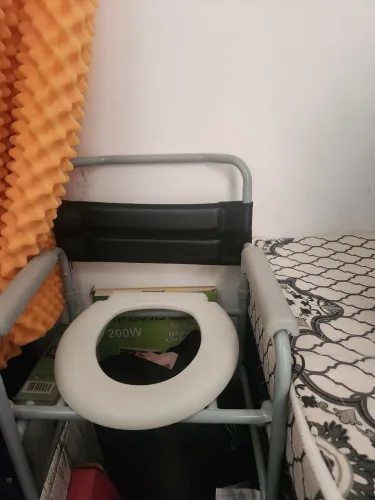Cadeira higiênica NOVA