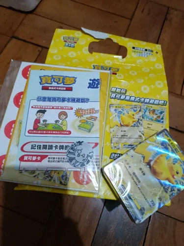 Cartas pokémon