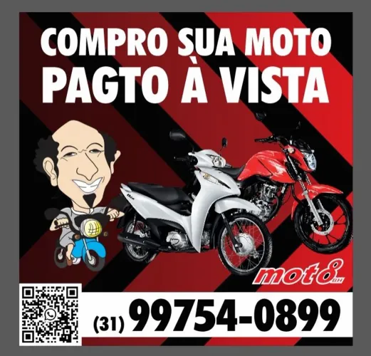Twister 250