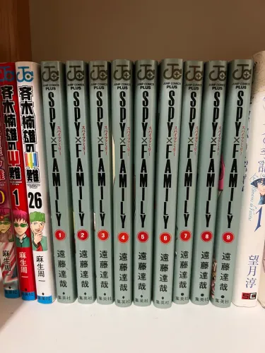 Mangas 1-9 Spy x Family em JAPONÊS