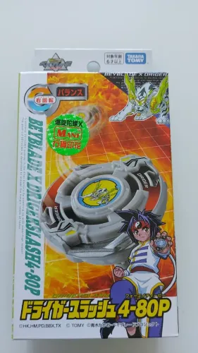 Beyblade X Driger Slash 4-80P BX-00 Takara Tomy