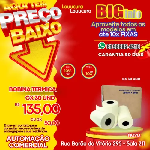 Bobina Termica  para Cupom Fiscal 80mm x 30m  - CX 30 Unidades