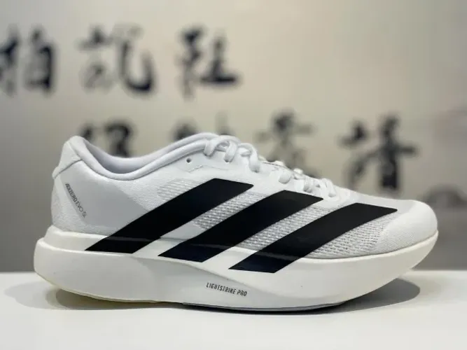 Adidas Adizero Evo Branco/Listras Pretas Masculino