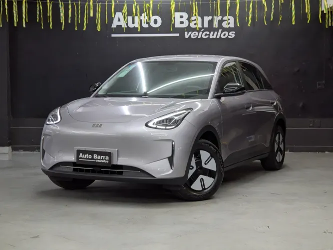 Geely EX2 Pro 2026