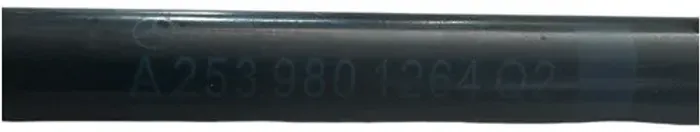 Amortecedor Capô (a2539801264) Mercedes Glc250