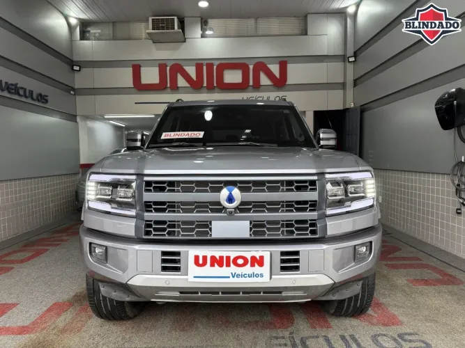 Denza B5 SUV híbrido plug-in 2027