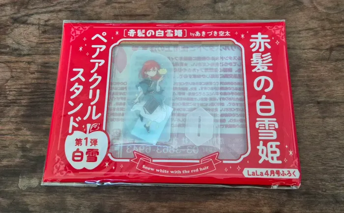 Stand de Acrílico Oficial Akagami no Shirayukihime - Shirayuki